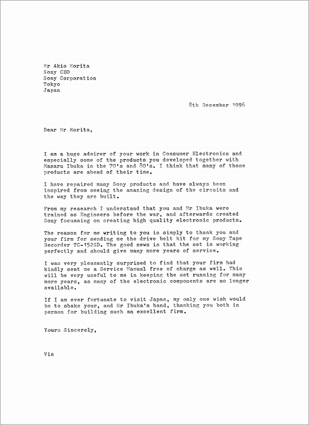 1996 Letter to Akio Morita - Typed on Olympia Typewriter