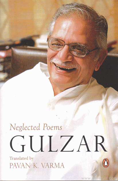 Neglected Poems - Front Cover